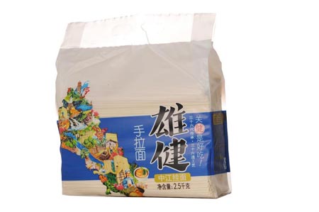 中江雄健牌普面系列，中江好吃的雄健牌手拉挂面1.5，蓝色包装2500g
